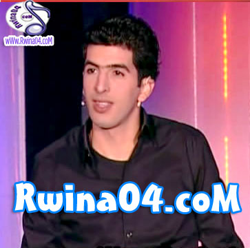 Nabil Tounsi Skitch 2012